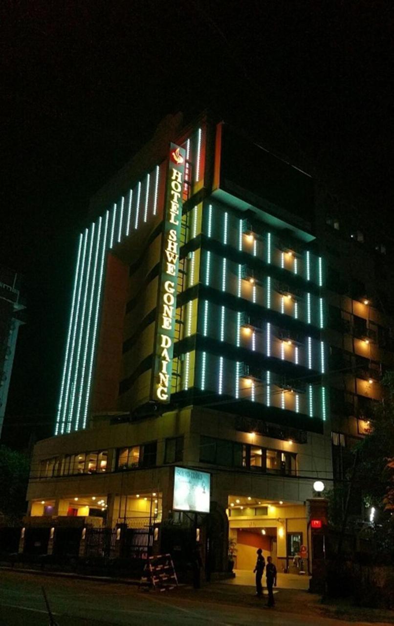 Hotel Shwe Gone Daing, Yangon Exterior photo